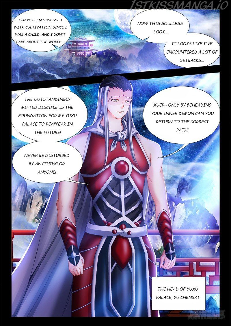 My Cultivator Girlfriend Chapter 140 8
